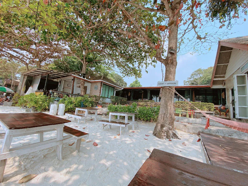 ซัมเมอร์ เดย์ บีช (Summer Day Beach)